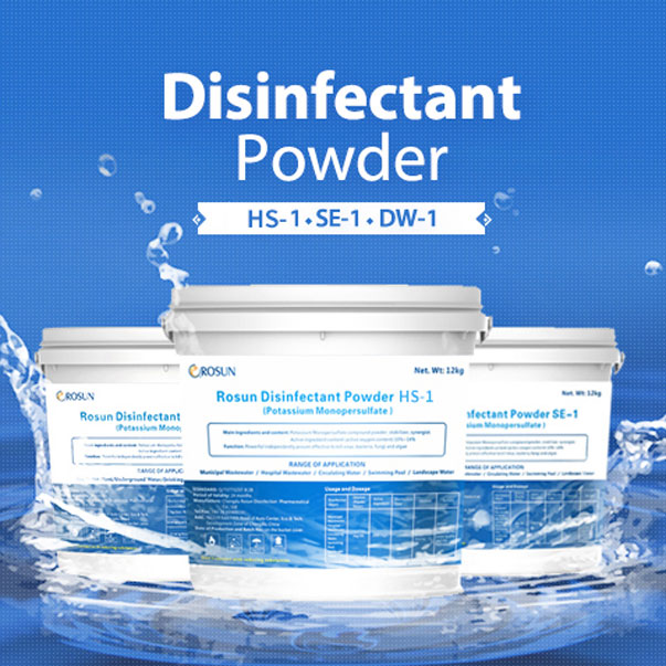 Disinfectant HS-2
